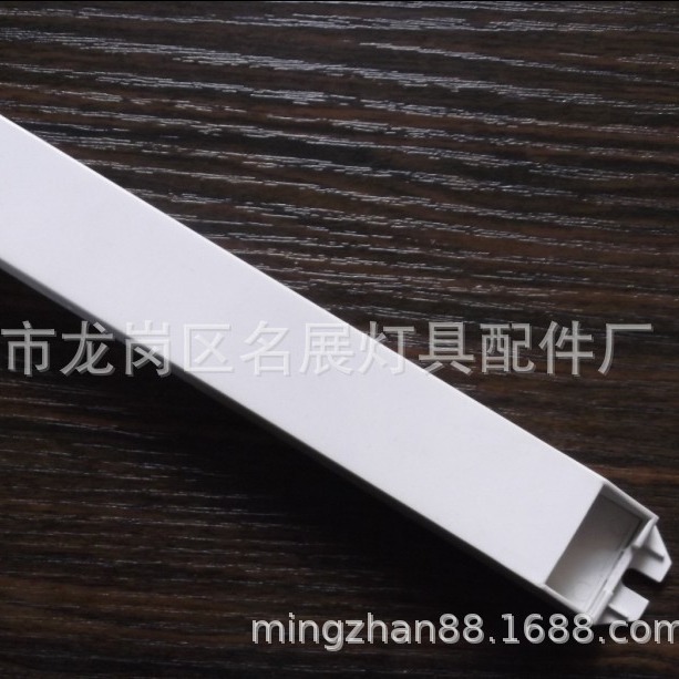 教育教室灯LED驱动电源壳  两端可以带端子口电子塑料外壳HY-1360