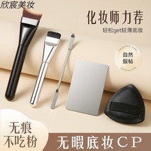 һͷ۵ˢ^o۳Էۼ{ɫ۵Һ׊yyyĤˢ