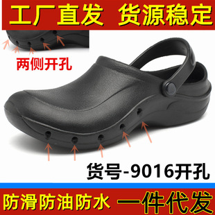 WAKO���ˏN��Ь �����N������Ь ������ˮ���;Ƶ�͏d�S��ֱ�N