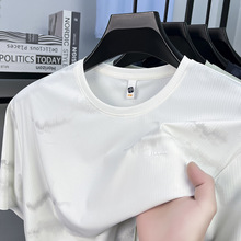 Ʒ���ļ��r�Е�Ⱦӡ������T���мӷʴ�a���e�A�I�\���]�����w��