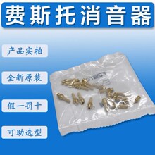 FESTO�M˹��������AMTE-M-H-G12 1206625��Ʒ �F؛