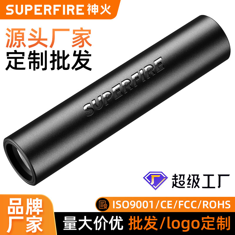 Shenhuo ミニ強力な光懐中電灯家庭用屋外高輝度 LED ギフト広告プロモーション懐中電灯印刷ロゴ卸売|undefined