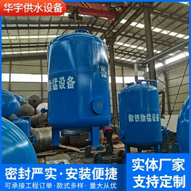 供水设备;过滤器;生活饮水处理