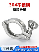 ���T�������P�304���b�������^�������ٿ��P�A�ӹ��ӊA�ܹ��ܿ�