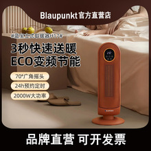 �{��ȡů��ů�L�C���ù��ܶ���ȡů�����҃�����С���ů�����L�C