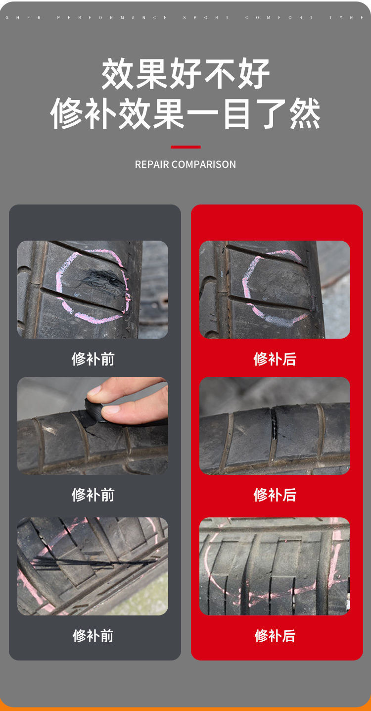 详情图片_05