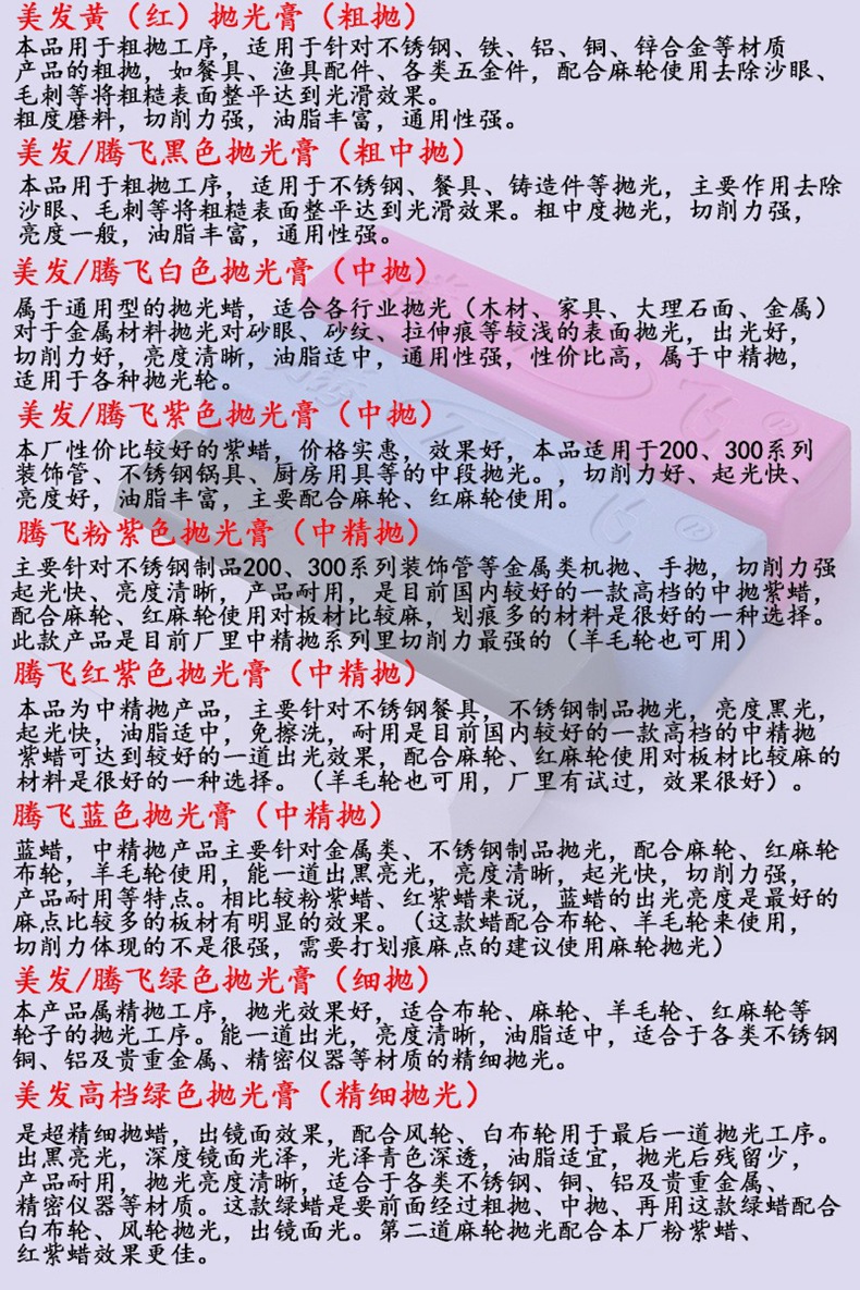 10941591975_103813399_副本.jpg