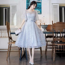 宴会晚礼服裙2025秋季仙气质优雅姐妹团伴娘服年会演出服平时可穿