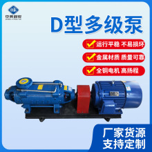 ����D�Ͷ༉�x�ı���ѩ�����CD46-30X7�V����ˮ���r���ɽ��ȱ�