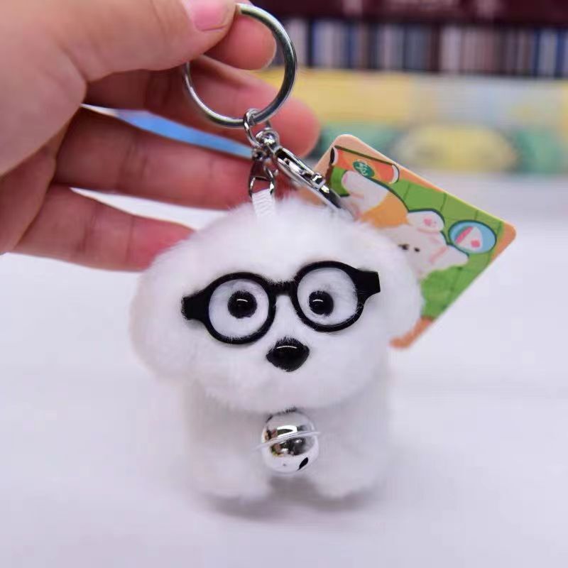 メガネをかけたぬいぐるみのぬいぐるみのキーホルダー|undefined