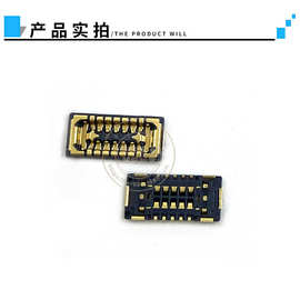 BK13C06-10DS/2-0.35V 6DS/2 12DS/2板对板连接器母座10pin0.35mm