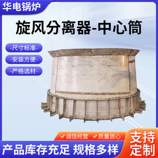 ���L���x������Ͳ���P䓌���Ͳ�S�ҳ�����ˮ̎�����P�����Ͳ