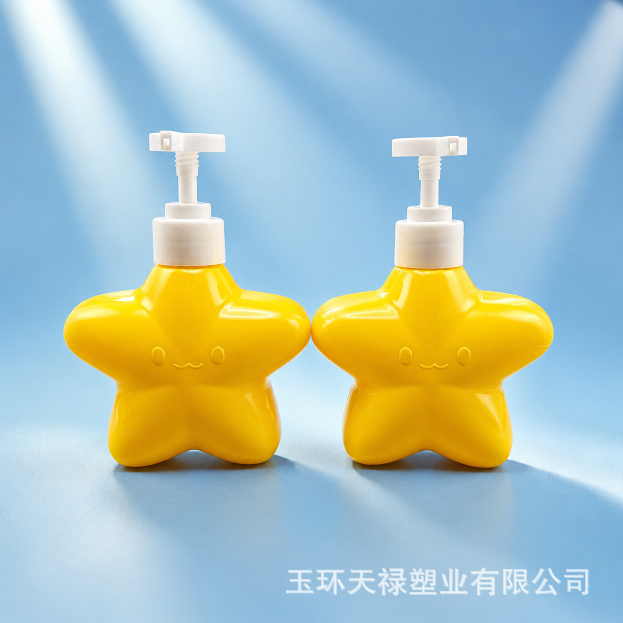 厂家批发300毫升PETG小星星塑料瓶洗手液瓶按压式沐浴露瓶洗发水