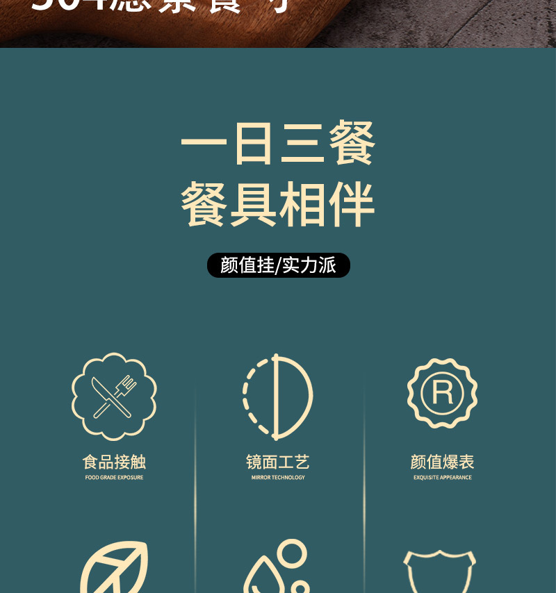 详情页1_02.jpg