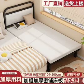 实木床;桌类、茶几;餐桌