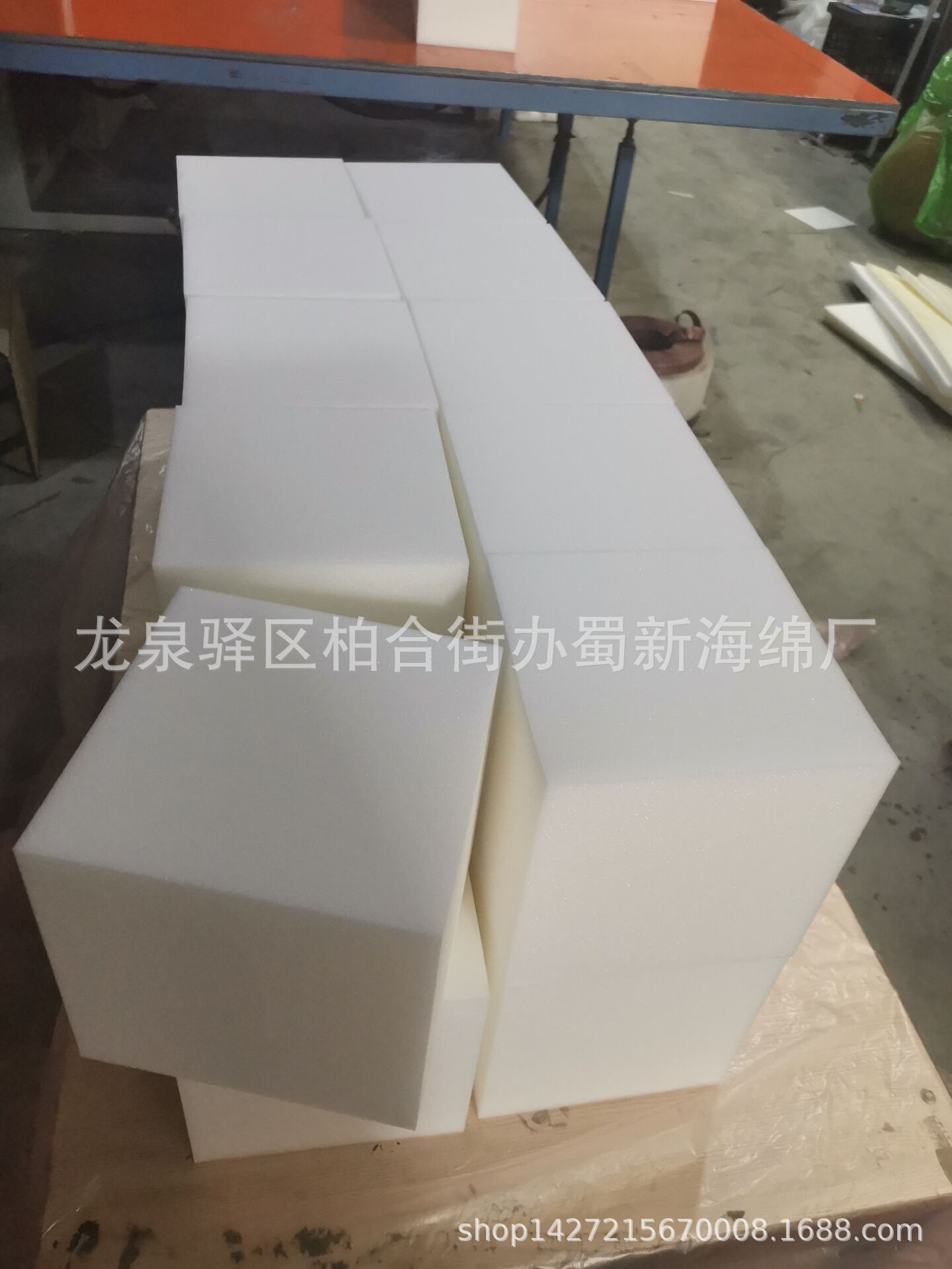 厂家供应黑色白色高阻燃游戏池防撞海绵块/10公分见方阻燃海绵块