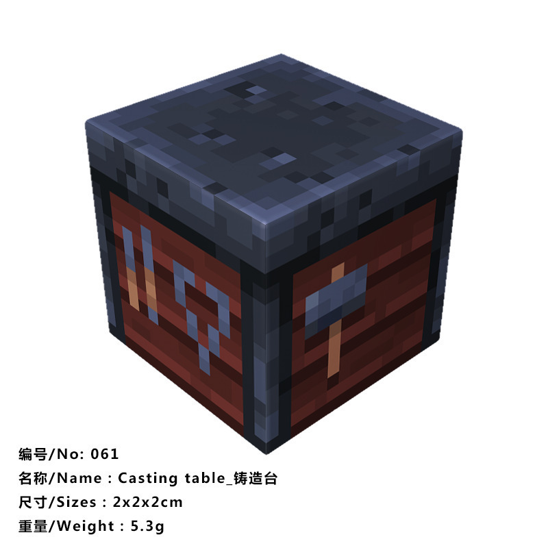 跨境爆款我的磁力方块磁吸积木块套装随机颗粒拼搭磁力积木玩具|undefined