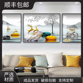 客厅装饰画高级感壁画三联画现代简约大气墙画新款沙发背景墙挂画