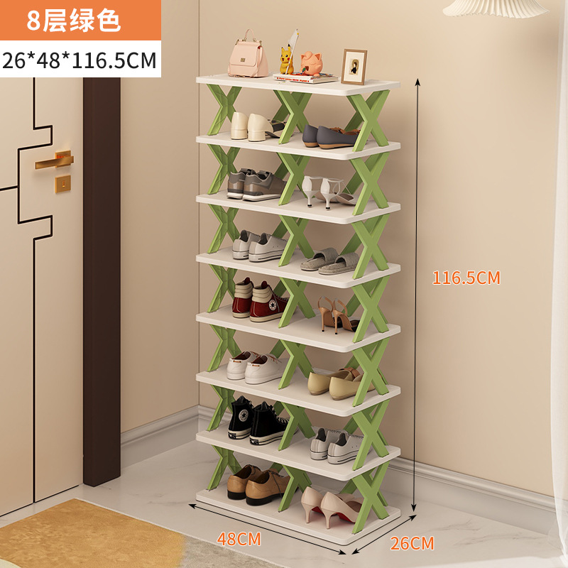 복열[녹두장] 8겹(두꺼워지고 업그레이드됨)⭐10년 보증)