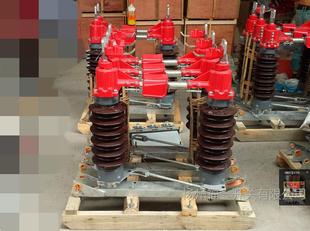 Fuyi quality 35KV high voltage isolating switch GW4-35/630A high voltage isolating switch for outdoor use in power station