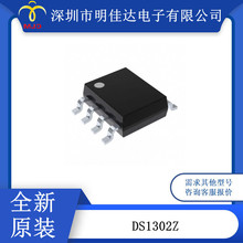 DS1302Z �������늵Č��r�r�RоƬ 31B 3 ������ 8SOIC