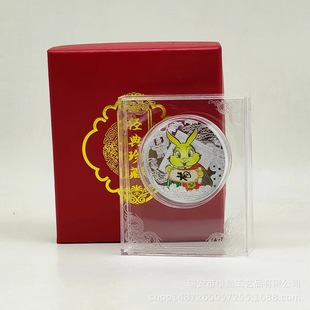 2023������o���� ֱ��60���� ��ˇ�ҾӔ[�����N�̄ձ��U�YƷ