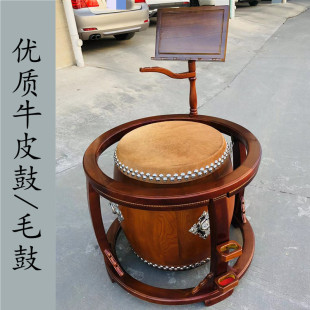 �S��ֱ�� ̨����ëƤ�����_����R�ı�ķ��������R����Ժ��