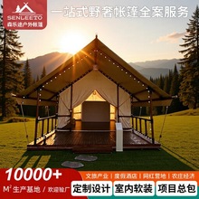 Ұ��¶�I��������^ҹ�I�؎����ƾ��^�ȼٺ��A�߶����޾Ƶꎤ��