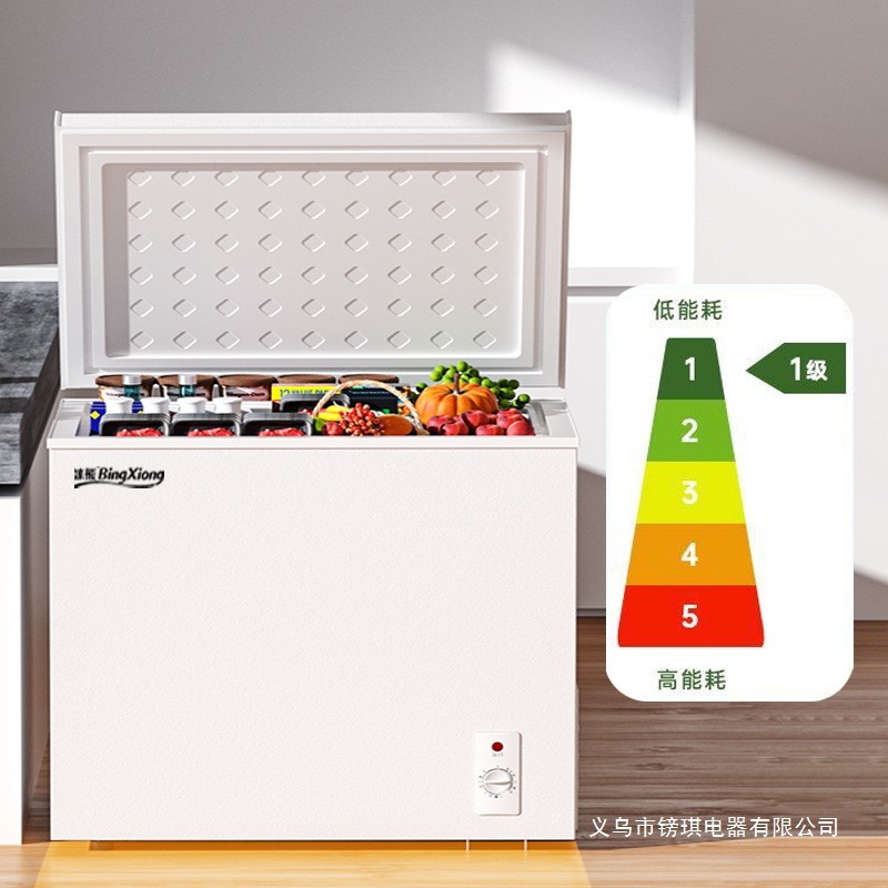 First-Class Energy-Efficiency Ice Bear Small Freezer Household Small Full Freezer Refrigeration Dual-Purpose Mini Frost-Free Commercial Freezer