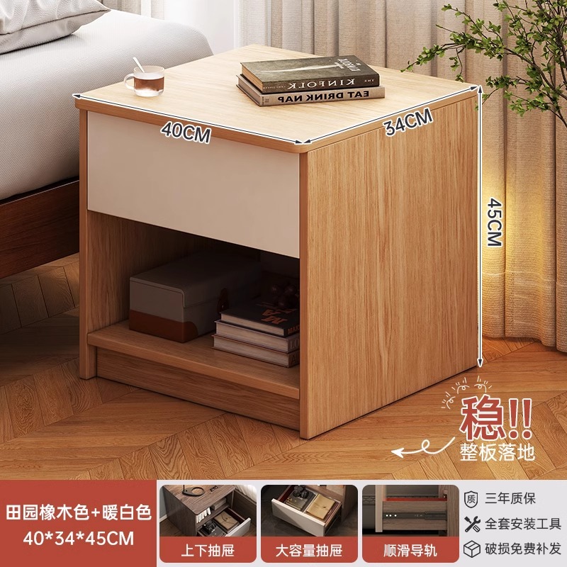 Taberna de cabecera simple y moderno pequeño armario de almacenamiento blanco simple nórdico armario de cabecera casero armario de almacenamiento del dormitorio