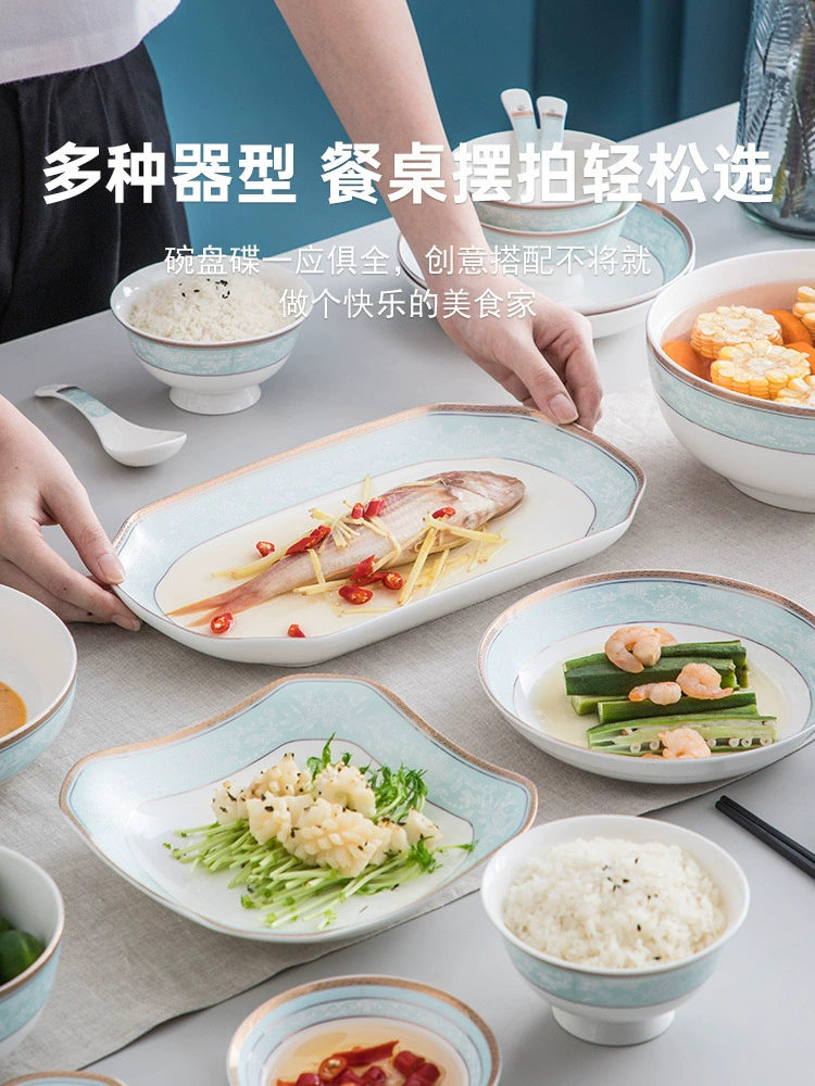 Сет посуды 2025 года, bone porcelain керамическая посуда, легкая роскошь, несколько наборов размеров 10–43 шт