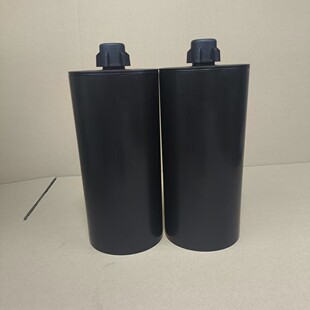 2.6L Silicone Bucket Black 2600ML Bottle 2.6 Litres Plastic Bucket Straight Body Jar