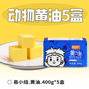 ��С�������S��400g�決����ʳ�ļ�ţ�����������S����ʳ��