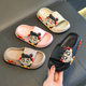 Nezha children's slippers boys summer 2025 new non-slip soft bottom bath indoor home baby boy sandals