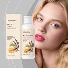 VIARELINE ����ˬ�wˮ �̝������沿���w������ˬ͸�����ˬ�wˮ