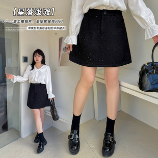 Plus Size New Winter Style Wool Heavy Industry Silver Glitter Skirt Slimming Look High Waist A-Line Skirt 11225