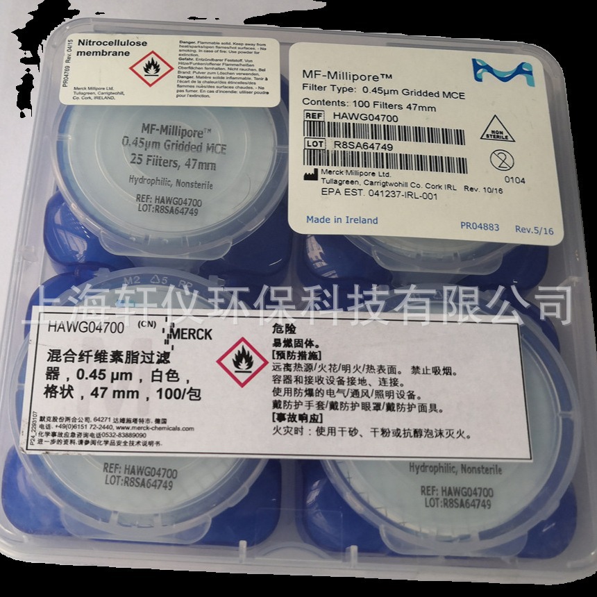 HAWG04700美国Millipore SDI测定仪测试滤膜膜片（带网格）