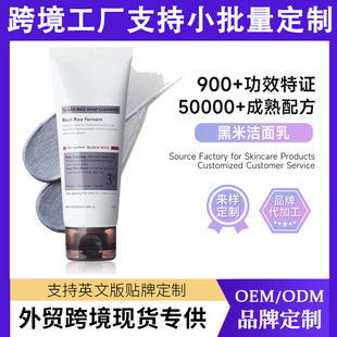 �N�ƺ�����ĭ������Dr.Melaxin����坍�aˮ��������ϴ���̶���