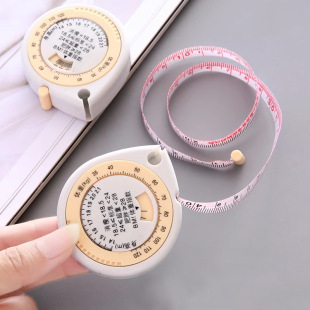 Water drop automatic retractable health tape portable waist three-dimensional measuring tape Mini 1.5m double-sided soft tape