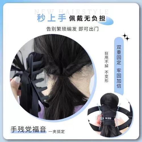 Fish Tail Braid Child Simulation Hair Volume Ballet Style Claw Clips Double Braid Natural Sweet Ribbon Fake Ponytail