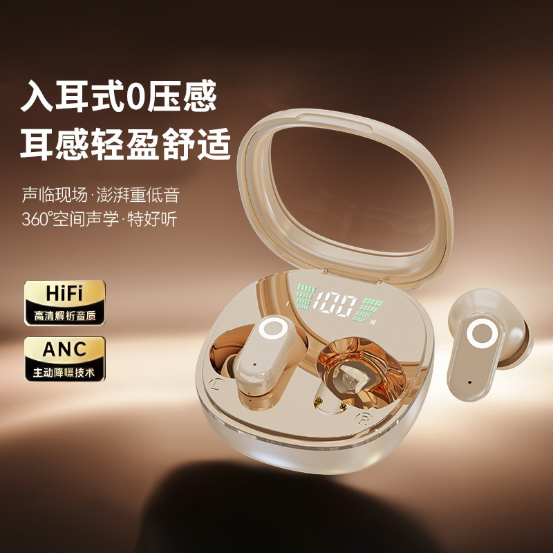 跨境新款J27 入耳式无线蓝牙耳机高音质超长续航佩戴舒适私模通用|undefined