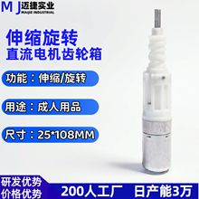 ��s���D늙C ������Ʒ����X݆������ʽ�ƗU�p���R�_ֱ��늙C