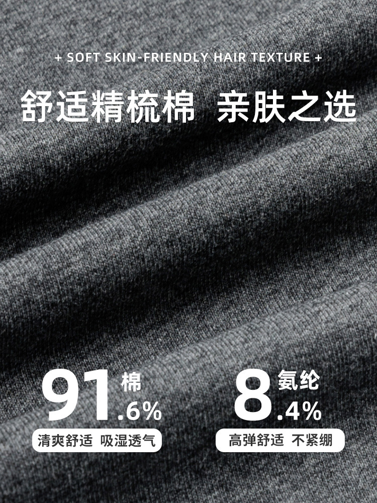 棉打底裤女外穿春秋季薄款紧身弹力修身显瘦九分裤秋裤一件代发
