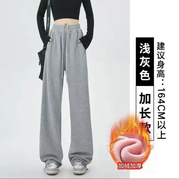 [Mingxia] Long velvet light gray style