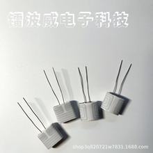 厂家直销MCH氧化铝高温陶瓷发热片电子烟烤烟 椭圆杯17*10*15.5