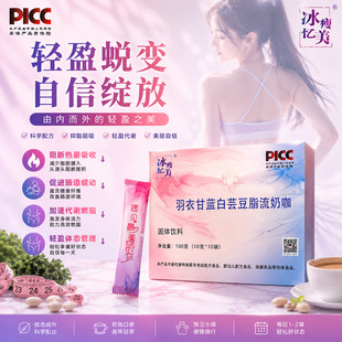 ��ܿ����֬�����̿����͛_� �W�t����֧�ֿ�ζ�䷽�����N�ƴ���