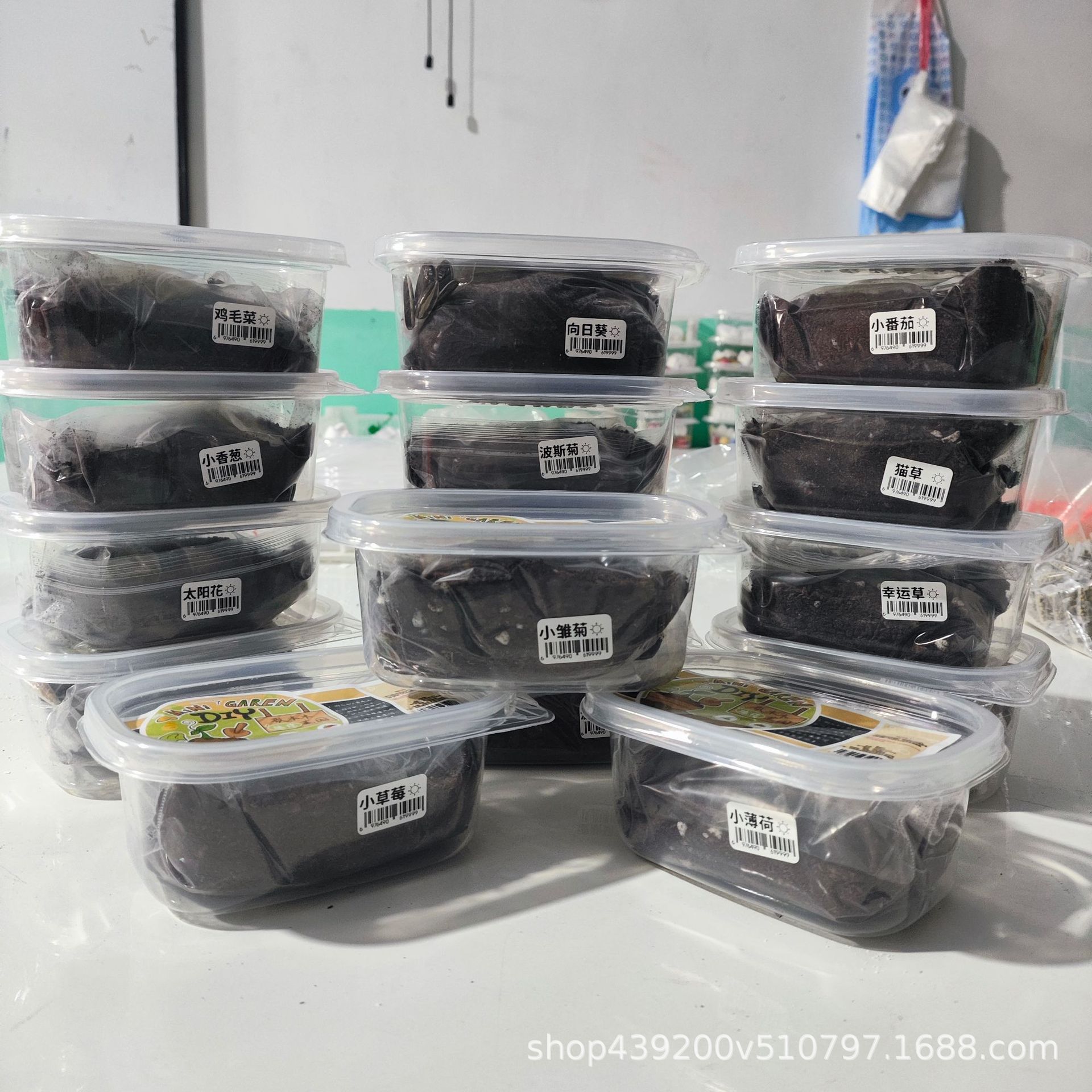 3de33c013928dffc622e84700ec338