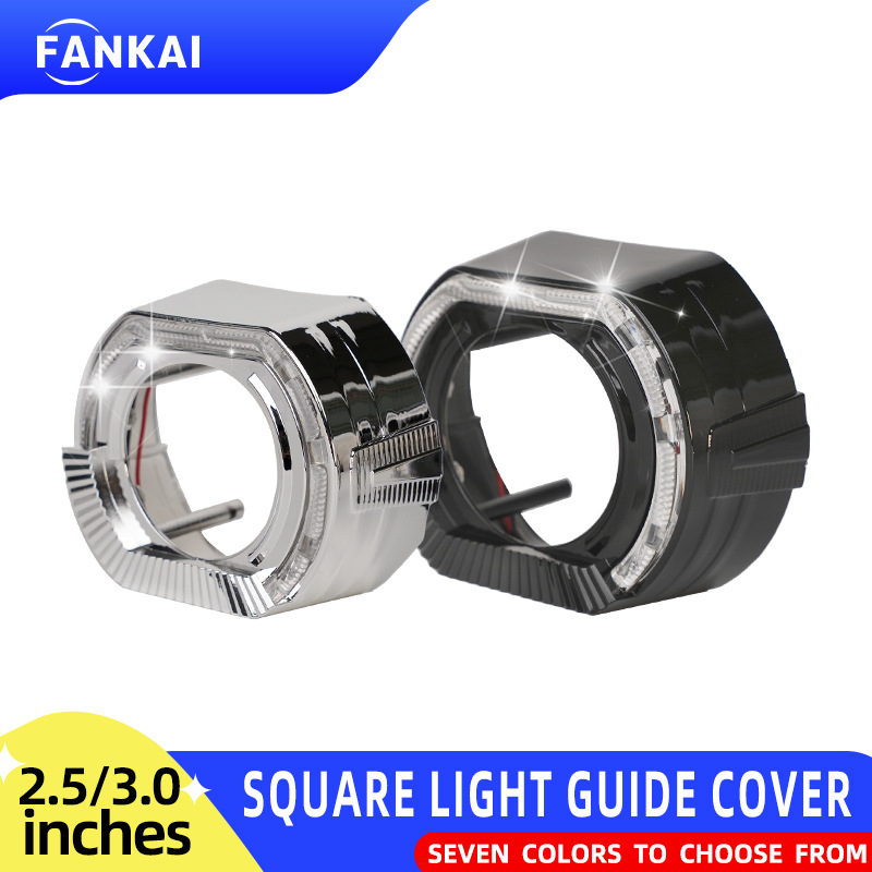 2.5 pulgadas y 3 pulgadas guía de luz de ojo de ángel deportivo cubierta decorativa integrada máscara de lente modificada luz de conducción diurna LED