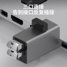 typec��չ�]usb�־�����ӿ��D���^��X�D�Q���ĺ�һ3.0�Uչ�]