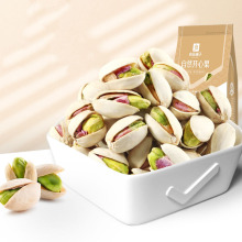 良品铺子坚果开心果98g炒货干果仁原色盐焗味袋装休闲零食小吃